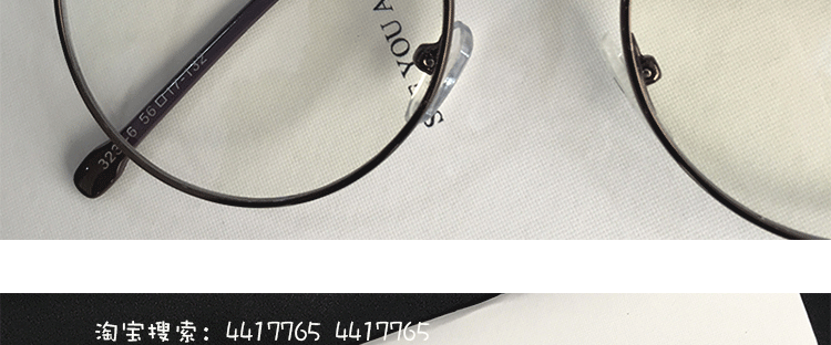 Montures de lunettes en Metal memoire - Ref 3141940 Image 18