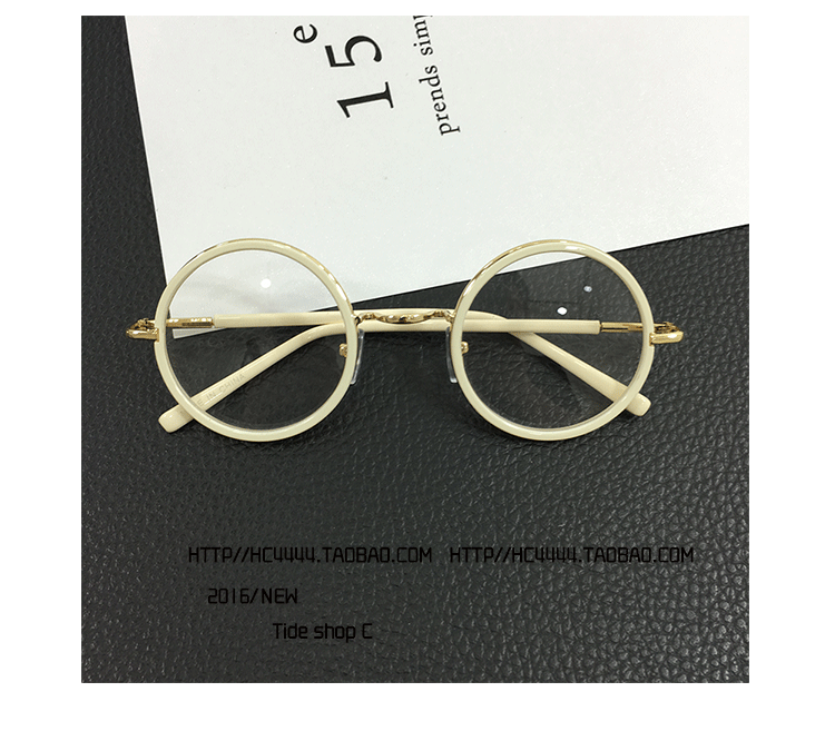 Montures de lunettes en Memoire plastique - Ref 3141950 Image 19