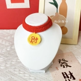 Шарф, универсальный набор материалов, базовый чокер, делается под заказ, домашний питомец, кошки и собаки, DIY