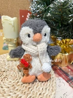 Gingerman Scarf (за исключением гусей)