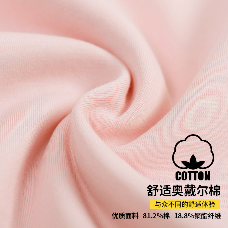 Sweatshirt femme en Coton - Ref 3217181 Image 4