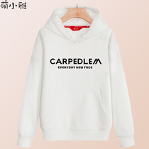 Sweater womens hooded Korean version of loose 2020 new spring and autumn thin casual long sleeve ins tide coat coat tide