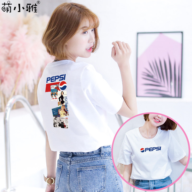 PEPSI PepsiCo in joint memory of short sleeve T-shirt woman 2020 new loose pure cotton half sleeve T-shirt blouses