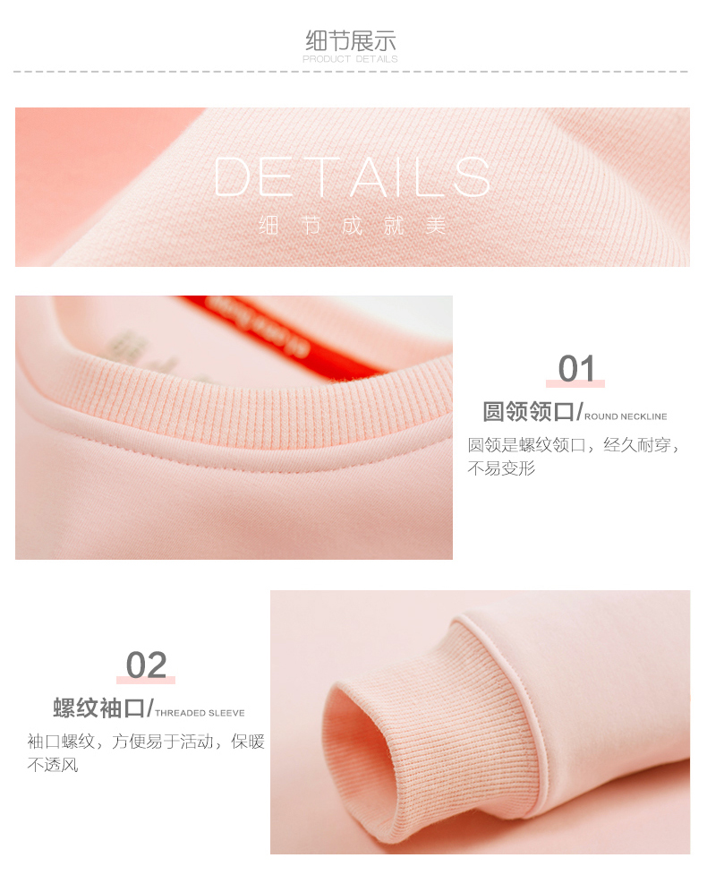 Sweatshirt femme en Coton - Ref 3216751 Image 41