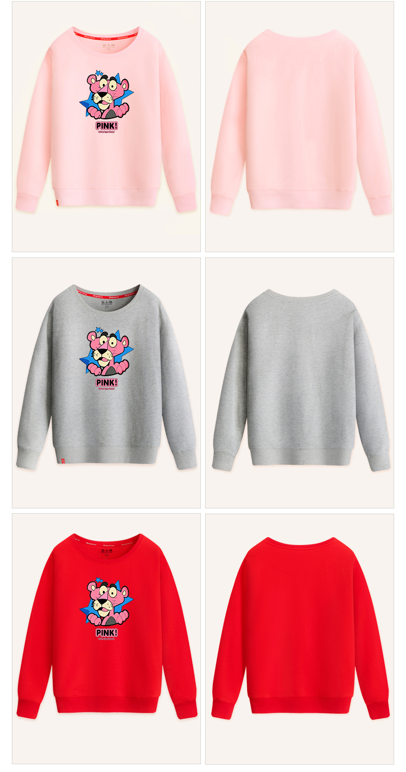 Sweatshirt femme en Coton - Ref 3216751 Image 39