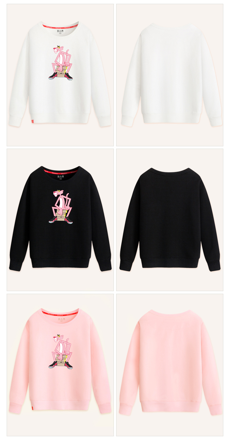 Sweatshirt femme en Coton - Ref 3216751 Image 36