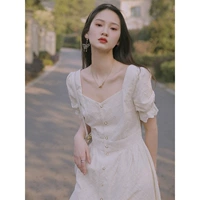 Абрикосовый