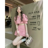 Милое платье, комплект, французский стиль, подходит для подростков, в стиле Шанель