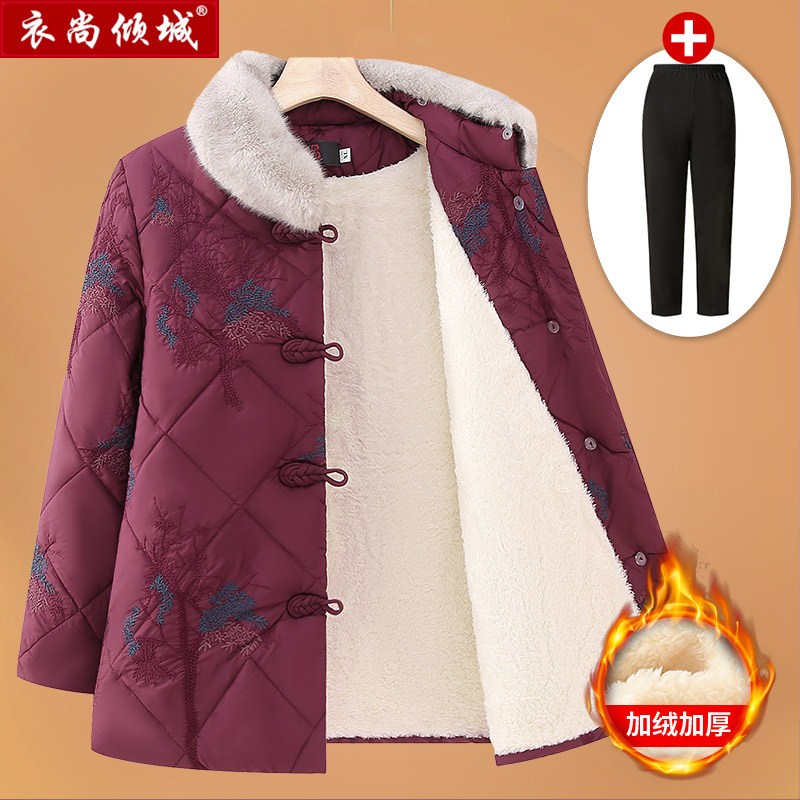 Middle aged winter cotton padded jacket female grandma dress cotton clothes fashion mom loaded with velvet thickened winter clothing old lady-Taobao