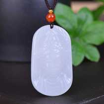 Tianshan Green Tara Pendant Guanyin Jade Doro Guanyin Pendant Mens and Womens Jade Pendant Necklace Jade Brand Jadeware
