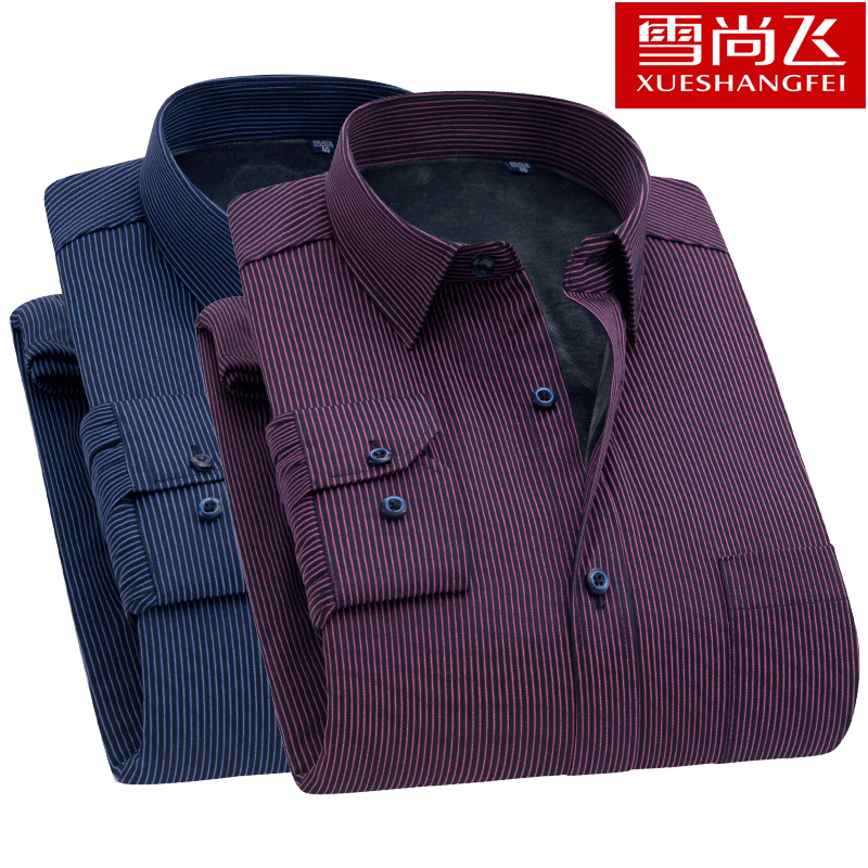men's middle aged men's thickened fleece autumn and winter solid color cotton fleece shirt thick men's shirt