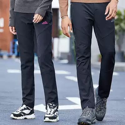 Stormtrooper pants men's and women's spring and autumn thin hiking pants breathable waterproof anti-style pants large size sports elastic wear-resistant trousers