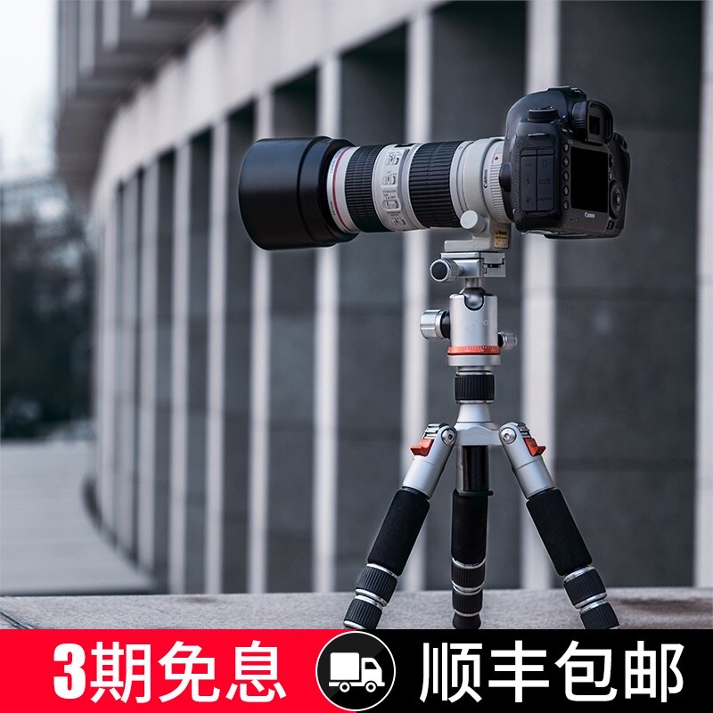 Jetbo 111 floor climbing tripod desktop MINI macro ultra-light portable micro SLR camera mobile phone live triangle stand MINI photography projection octopus handheld stable pylon head selfie stand