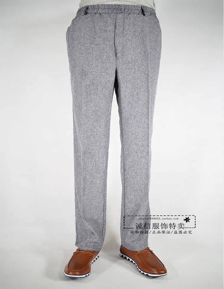 Pantalon droit en chanvre pour automne - Ref 1476515 Image 30