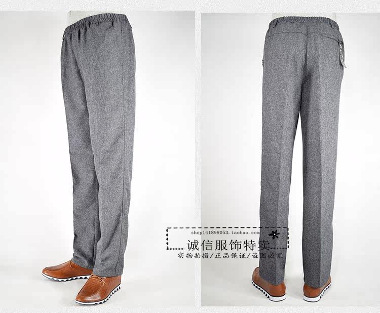 Pantalon droit en chanvre pour automne - Ref 1476515 Image 29