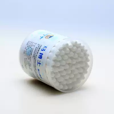 Big head horse doctor baby supplies cotton swab waterproof baby cotton swab no fluorescent agent 112 head