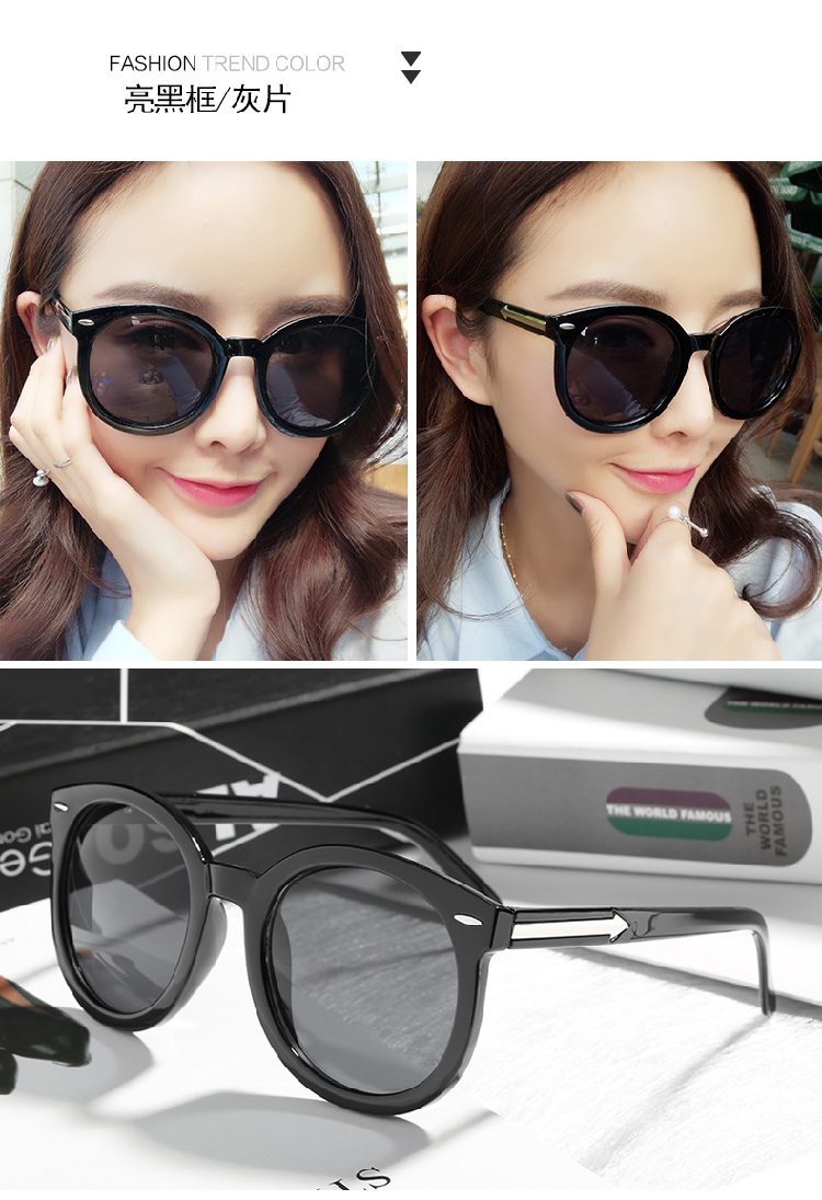 2018 new net red sunglasses nữ sao với cùng một đoạn thời trang kính mát màu phim cá tính khuôn mặt tròn khuôn mặt dài cô gái kính