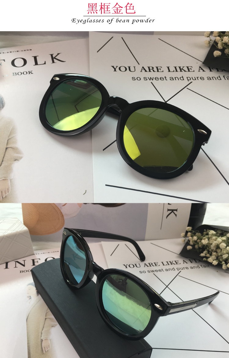 2018 new net red sunglasses nữ sao với cùng một đoạn thời trang kính mát màu phim cá tính khuôn mặt tròn khuôn mặt dài cô gái kính