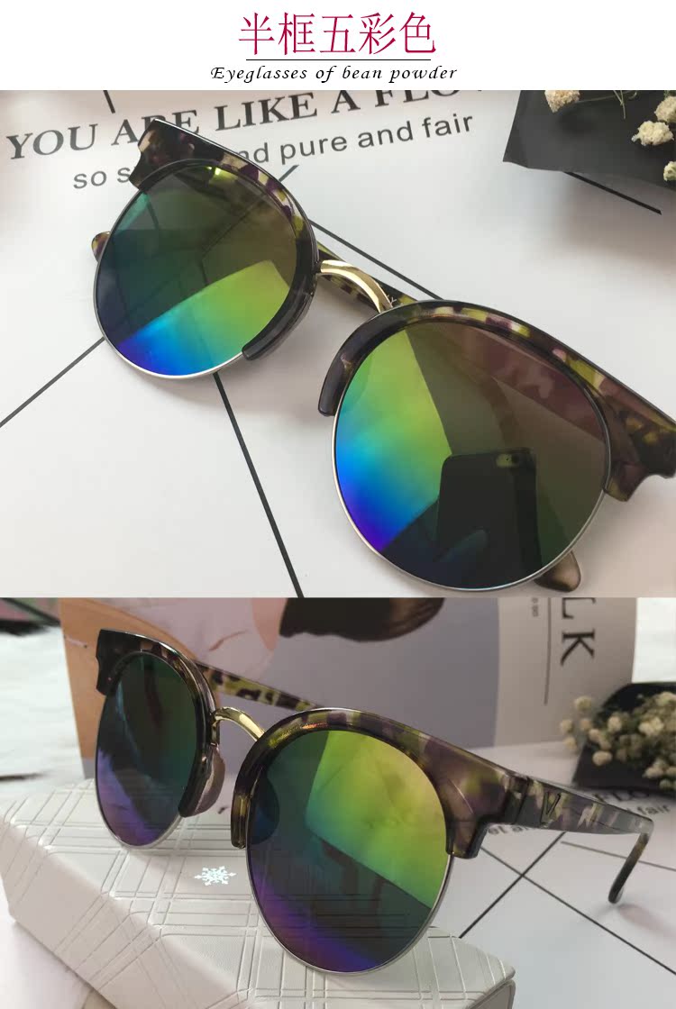 2018 new net red sunglasses nữ sao với cùng một đoạn thời trang kính mát màu phim cá tính khuôn mặt tròn khuôn mặt dài cô gái kính