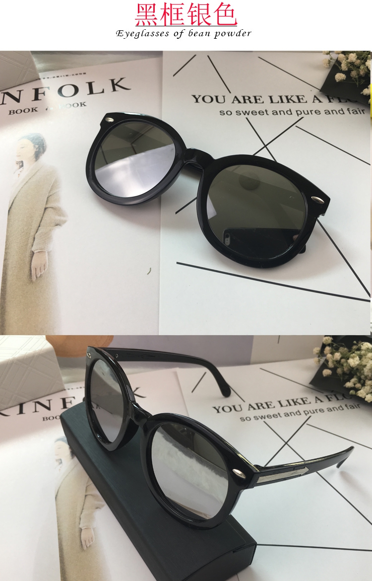 2018 new net red sunglasses nữ sao với cùng một đoạn thời trang kính mát màu phim cá tính khuôn mặt tròn khuôn mặt dài cô gái kính