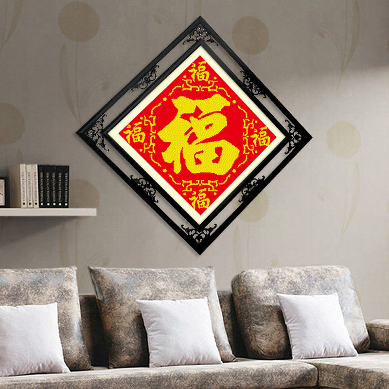 ѩ����ʮ���� J0104