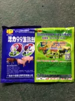 Nuohui 99+ агент деградации грубых кормов