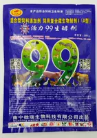 Vitality 99 лет свежие 20 упаковки бесплатная доставка