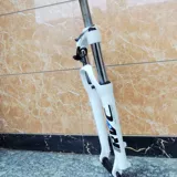 Металлический горный велосипед, белая велосипедная вилка с дисковыми тормозами, 26 дюймов, амортизация, проводное управление