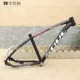 26 -INCH RED LABEL