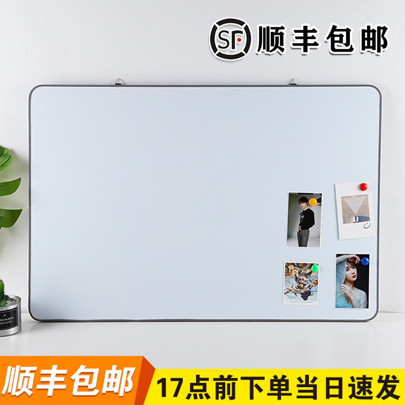 Grey soft side whiteboard writing plate bracket magnetic home children Commercial hanging double sided writing board erasable