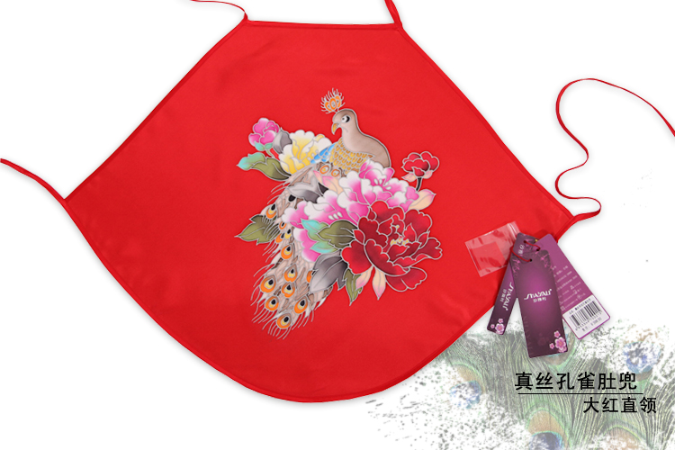 Quà tặng ngày Valentine SpongeBob Đồ lót gợi cảm Trang trí nội thất Tơ lụa Silk Dudou Nữ đồ ngủ nữ