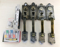 Old-style large handle Ropskine door lock handle burglar-proof door handle press-pressure turquoise aluminium alloy door lock