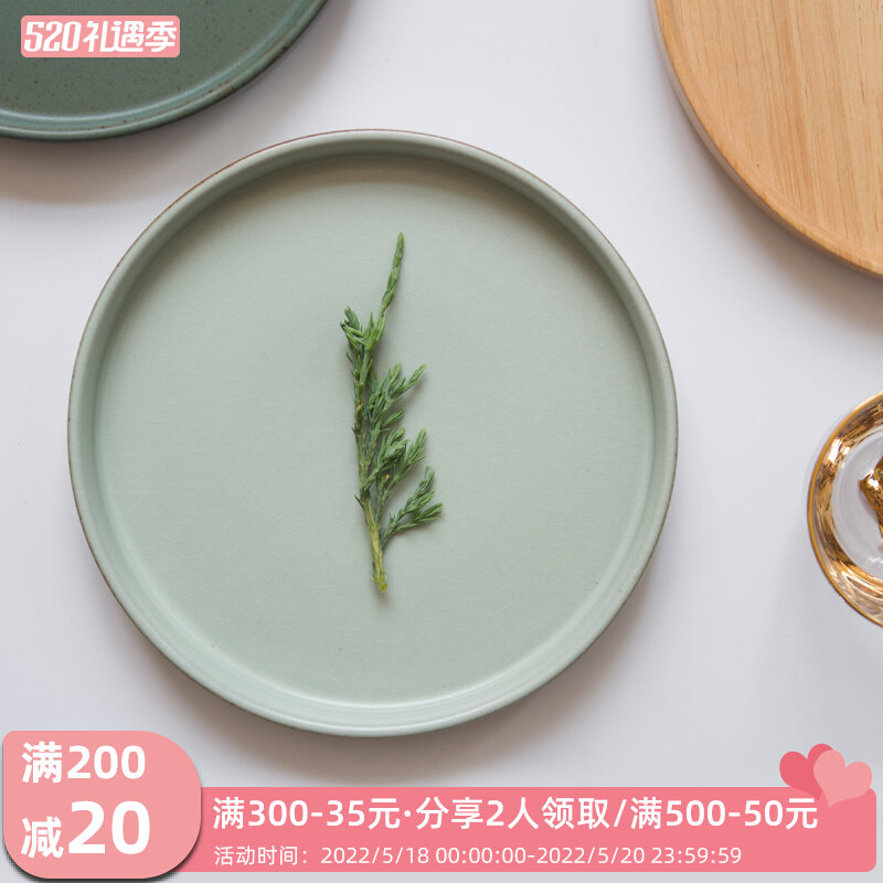 Jingdezhen Day-style meditation Frosted Plate Coarse Pottery Flat Pan Retro green plate Ceramics Entrusted to the Western Dining Tray
