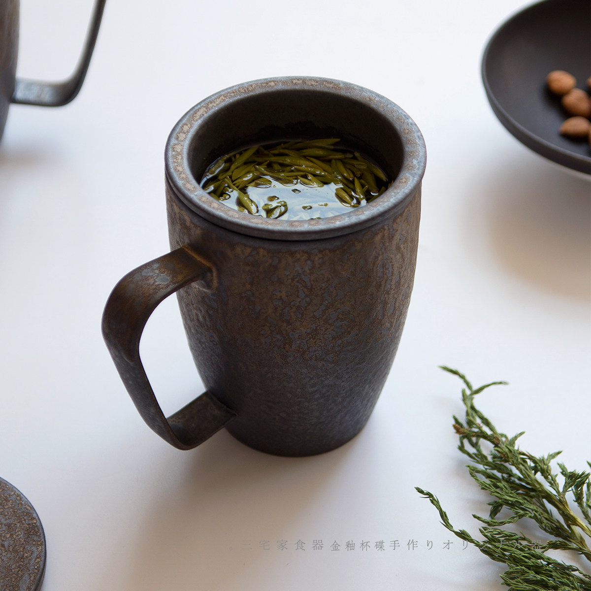 Office Japanese simple retro natural gilt glazed coarse pottery cup coffee cup with lid tea water separation cup