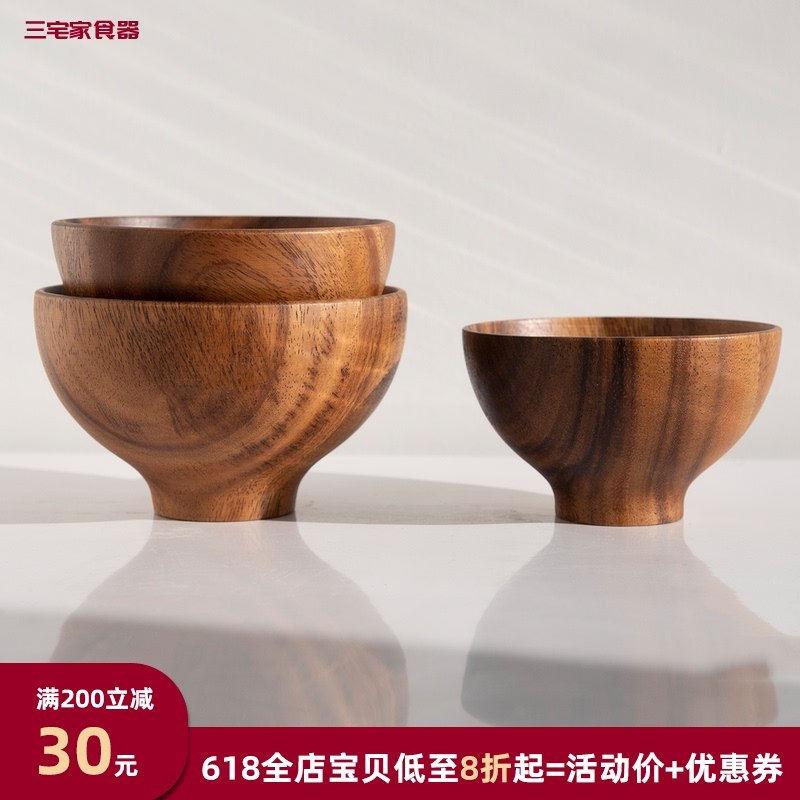 Miyake family acacia wooden bowl Japanese household baby children rice bowl pure color retro style wood solid wood bowl tableware