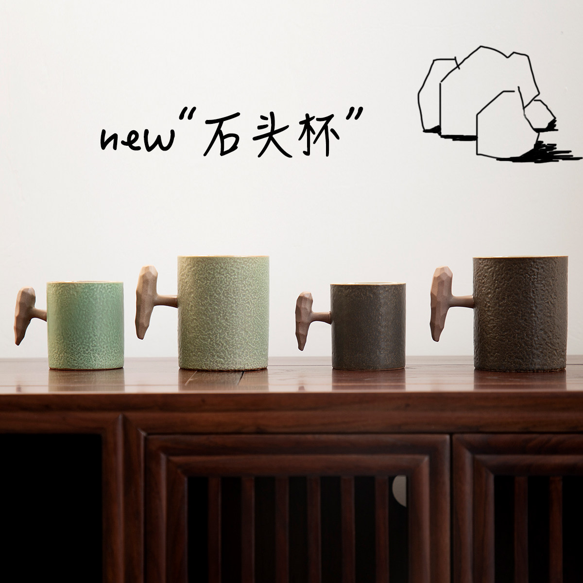 ins personality large capacity coarse pottery coffee cup Designer stone coffee cup ceramic mug Breakfast cup water