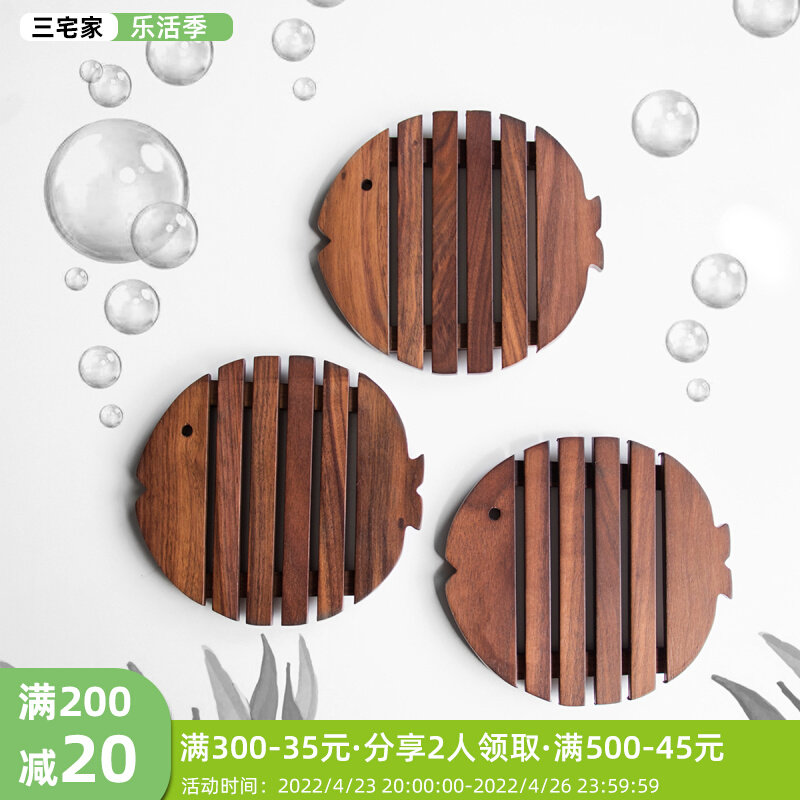 Three Homestead Creative Solid Wood Pan Cushion Table Mat Heat Insulation Cushion Dining Cushion Cup Cushion Bowl Cushion Dish Cushion Table Cushion Anti-Burn Cushion Pan Cushion
