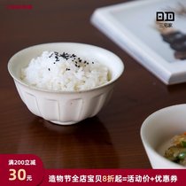 Miyake Zen scrub handmade coarse pottery rice bowl Dessert bowl Jingdezhen coarse pottery bowl handmade coarse pottery tableware