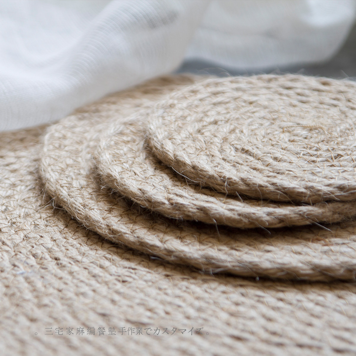 Full linen straw choreography Rounded Thickening Home Kitchen Table Anti-Burn Heat Insulation Mat Cup Mat Pan Mat Pan Cushion Dining Mat