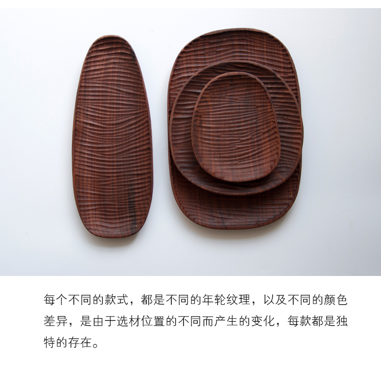 Nhà Miyake toàn bộ gỗ óc chó đen không đều hình trái tim hình bầu dục tấm gỗ khay gỗ tấm gỗ tấm gỗ dài tấm khay trà gỗ chạm khắc
