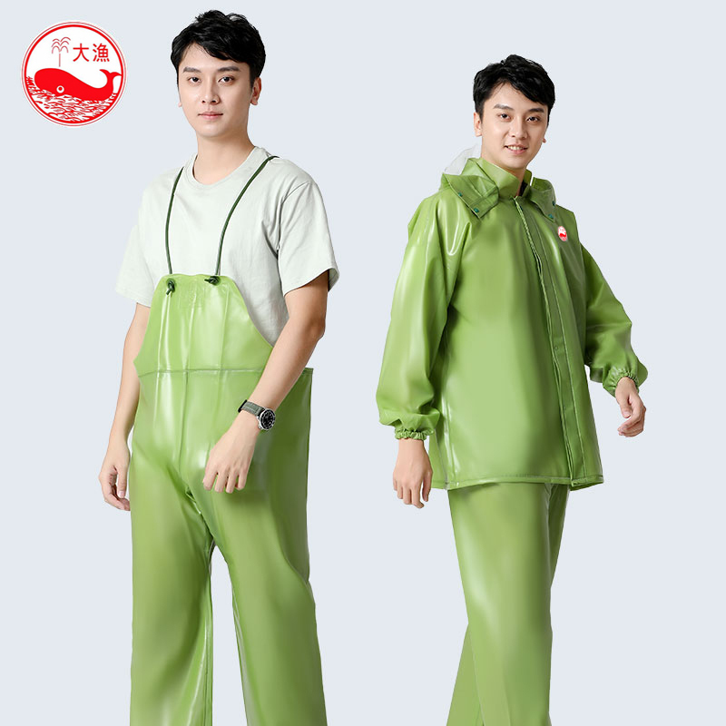 Dayu Brand 0.5m Raincoat and Rain Pants with Suspenders Set for Fishermen, Aquaculture, Sea Fishing, Mining, and Tunnel Work Supplies Dayu Brand 0.5m Raincoat and Rain Pants with Suspenders Set for Fishermen, Aquaculture, Sea Fishing, Mining, and Tunnel Work Supplies