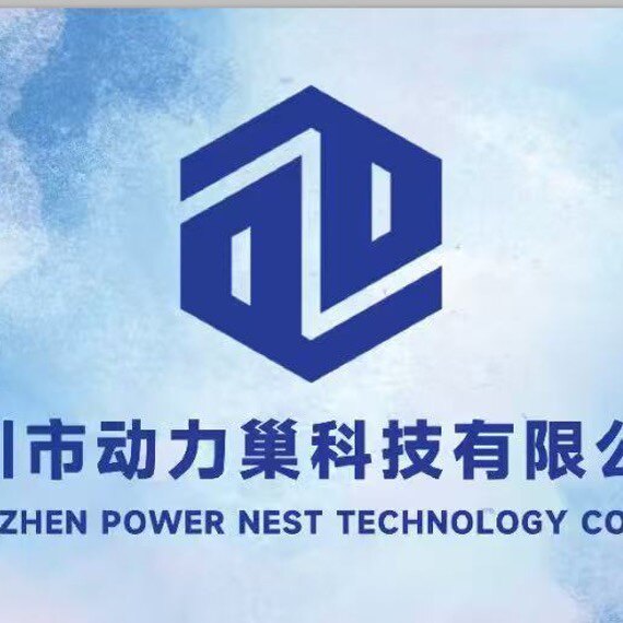三轴直播机器人定制开发的LOGO