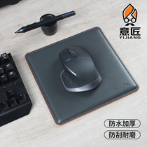 Mouse pad female microfiber leather thick smooth mouse pad handmade simple waterproof desk fashion small male computer mat