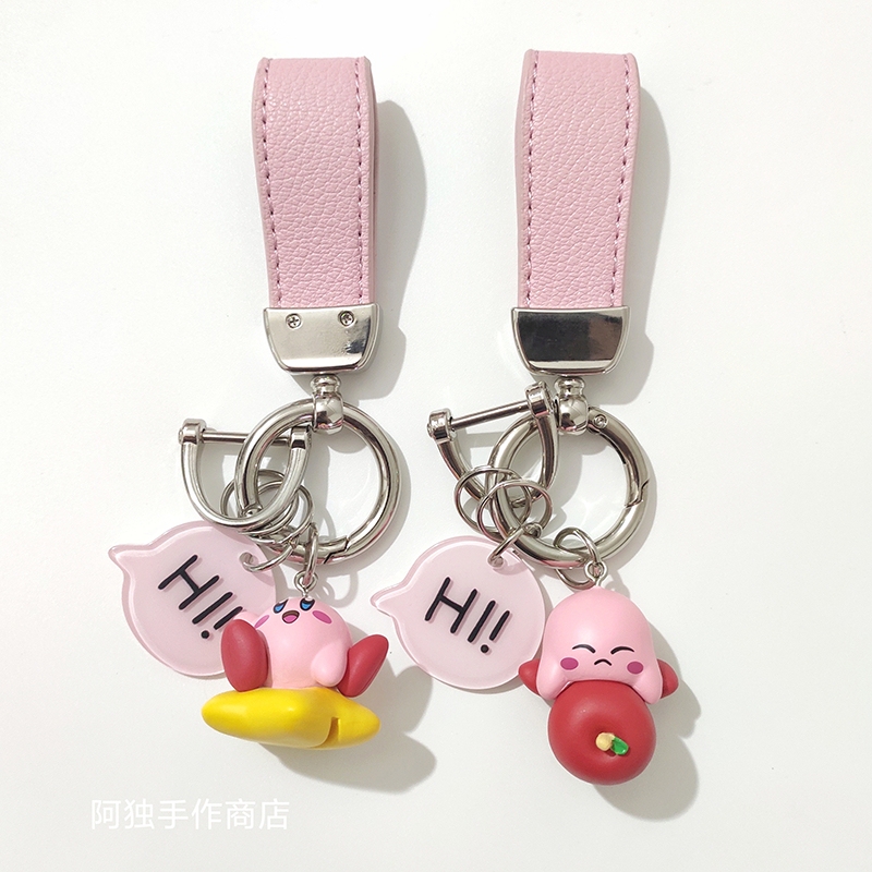 Cute Cartoon Girl Heart Nintendo Kirby Car Keychain Pendant for Men and Women Couple Keychain Gift