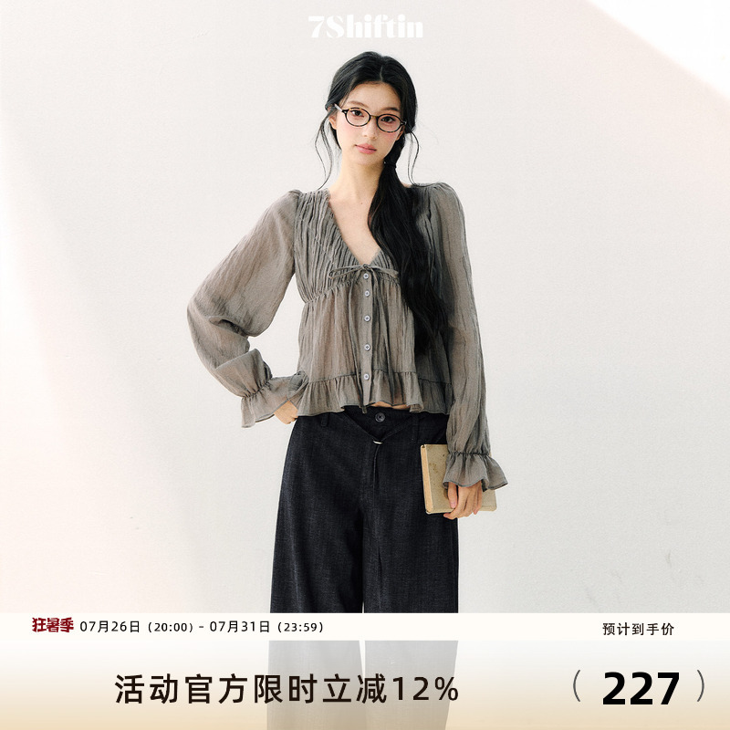 [Same Style as Zhao Zhaoyi] 7Shiftin Pure and Alluring Style Ruffled Long-Sleeve Loose Chiffon V-Neck Breathable Top for Women
