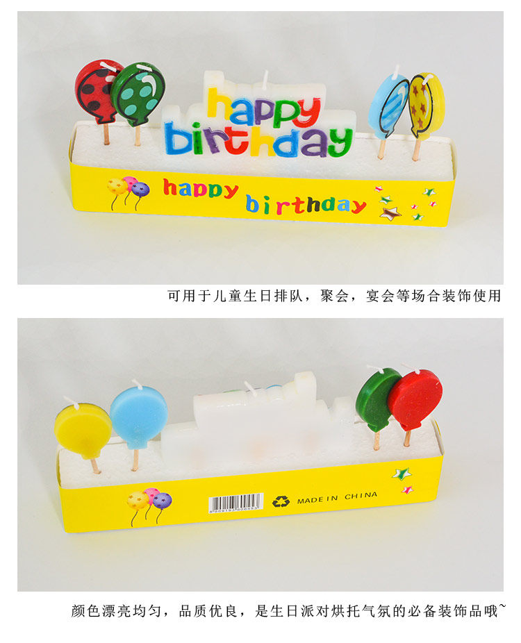 Bougie - Ref 2486926 Image 59