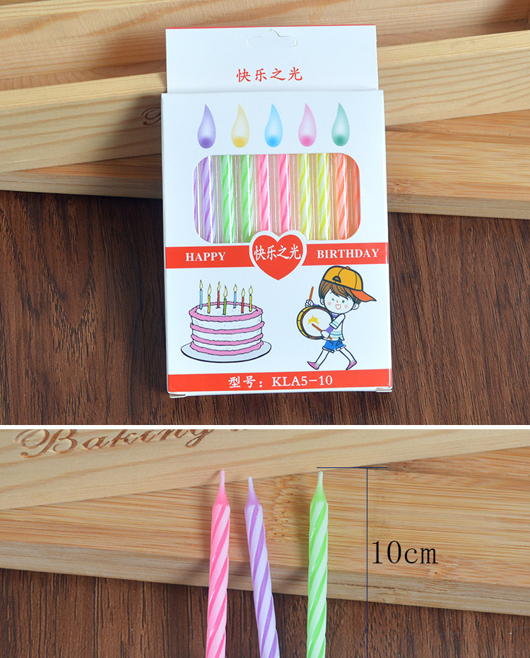 Bougie - Ref 2486926 Image 52