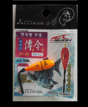 Abo Hai Diao Akun South Korea AQUON pass line floating night light Kong A Bobiao