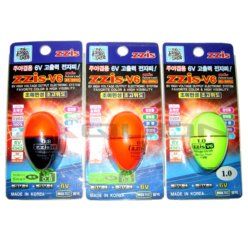 Fish floating drift night light rock fishing floating wave South Korea ZZIS-V6 day and night dual-use electronic Abo night light drift