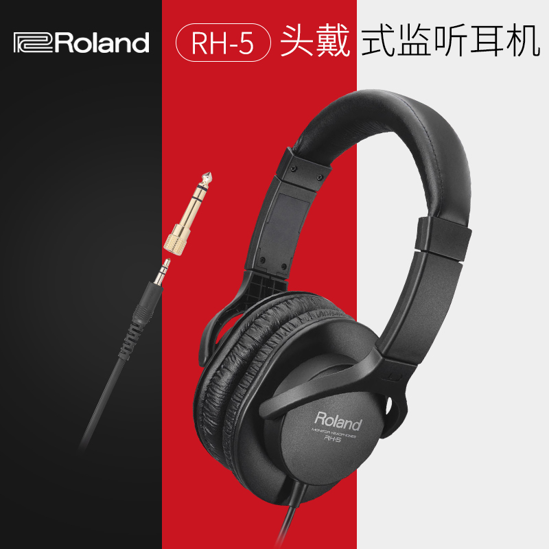 Roland Roland RH-5 RH5 electronic drum electric piano stage headset monitor headset